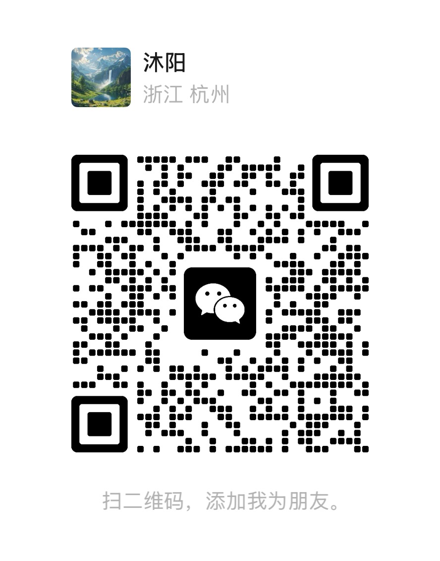 微信二维码